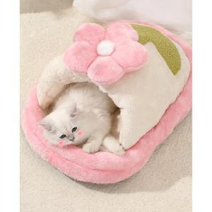 포근한 겨울집 분홍꽃집 고양이 숨숨집