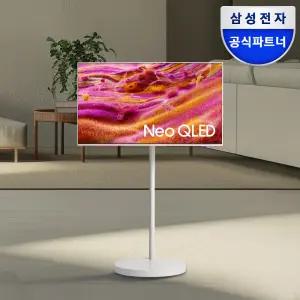 삼성 Neo QLED 4K TV 125cm(50인치) KQ50QNF90AFXKR 무빙스타일