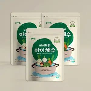 [퓨어잇]마미편한 아이채수 3팩 이유식 육수 국내산 야채 로스팅 채소 유아식 국물