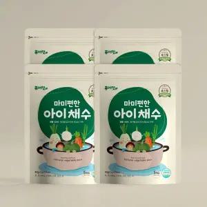 [퓨어잇]마미편한 아이채수 4팩 이유식 육수 국내산 야채 로스팅 채소 유아식 국물
