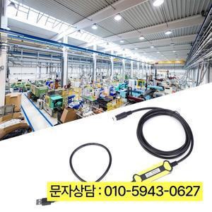 PLC 케이블 프로그래밍 미쓰비시 FX1S 1N 2N 3U FX 시리즈에 적합, USB-SC09-FX 2.5 미터