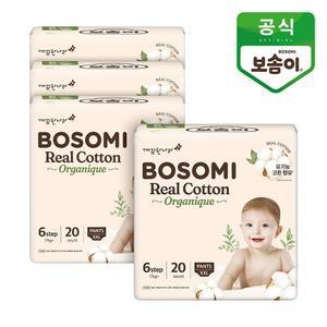 보솜이 리얼코튼 오가니크 팬티 기저귀 점보형 20개입 4팩