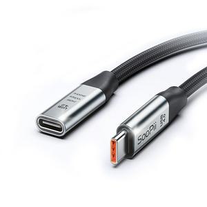 영상케이블 C타입케이블 USB4 수피 썬더볼트케이블 240W 8K 초고속 연장 케이블 S43E 미러링케이블 USB4케