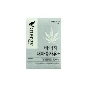 알피바이오 비너지 대마종자유 플러스 1000mg x 30캡슐 1박스 -디카라이프-