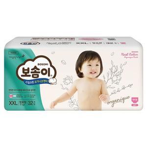 갤러리아 보솜이 리얼코튼 오가니크 팬티 점보 여아 32개입