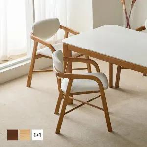 [파로마] 다렌D 원목 카페 식탁의자 2colors 1+1 (착불)