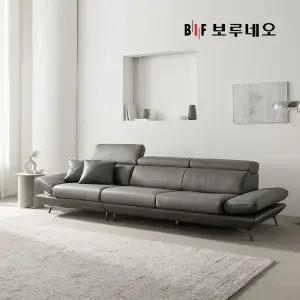 BIF 디에르 레브 천연통가죽 4인 소파