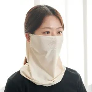 듀라텍스 UV 자외선 차단 쿨링 마스크