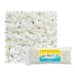 부드럽게 끼워지는 명품디폼블럭 지니디폼 싱글컬러 리필팩 1200p(개)_화이트