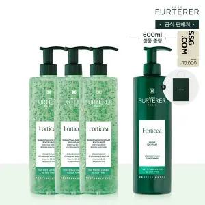 [르네휘테르](강남점)[1만원 상품권][3+1]포티샤 샴푸 600ml 트리오(+포티샤 마스크 600ml+쇼핑백 증정)