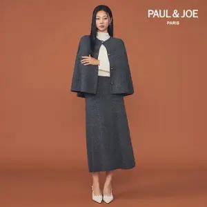 (25FW) 울 블렌딩 홀가먼트 니트 스커트