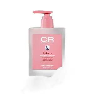 닥터그루트 클리니컬 릴리프 지루성두피용 샴푸 350ml_G59