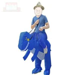 타는 공룡 에어슈트 블루 할로윈코스튬 공룡옷 이벤트코스프레