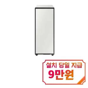 렌탈 - [삼성] 비스포크 슈드레서 (코타 화이트) / DJ40CB9600WES