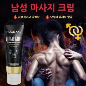 남성 전용 초강력 지연 마사지 크림딱딱해지고 길어지다 손상된 발기조직 복원 남성의 자신감 회복
