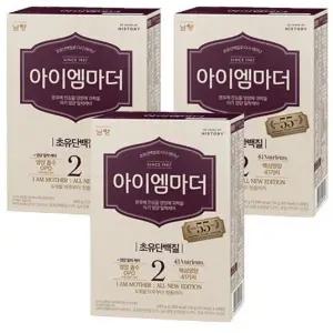 초유단백질로 다시 태어난 아이엠마더 2단계 6~12개월 280g