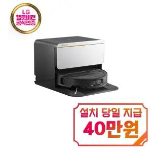 [로보락] Saros Z70 직배수 로봇청소기 (실버) / Saros z70_직배수(S)