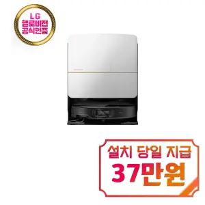[로보락] Saros Z70 로봇청소기 (실버) / Saros z70(S)