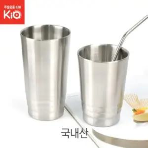 [아우트]라인 이중 보온 쥬스컵 스텐컵 보냉컵 550ml