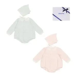 [갤러리아] 도리바디슈트 두벌세트(A27-106252)  출산,태교,쌍둥이,예쁜아기옷