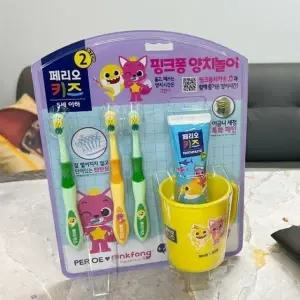 고품질 페리오키즈 양치세트 (WFJF1T1)