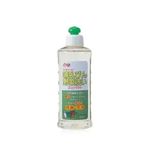 [QN1V2060_58]쭈쭈베이비 젖병 야채세정제 300ml