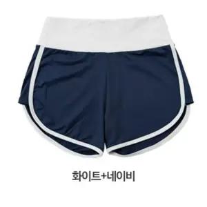 [QN834W6B_58]여성 비치웨어 레쉬가드 요가복 3부 3부바지
