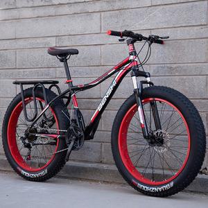 MTB 광폭 타이어 자전거 26인치 와이드 화이트블랙 바퀴 크로스컨트리 나비핸들바