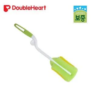 더블하트 젖병 스펀지 브러쉬 /젖병솔