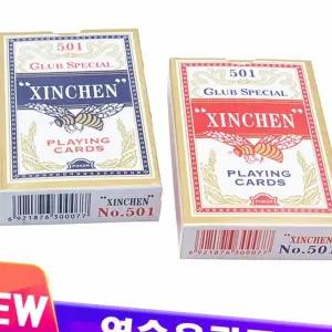 (다올)어린이 연습용 마술카드 (일반형)