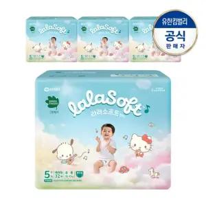 라라소프트 팬티형 기저귀 5단계 공용 32매X4팩