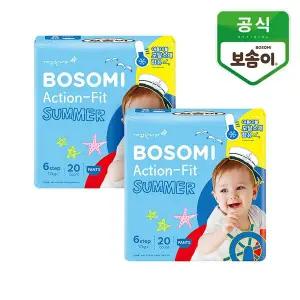 [깨끗한나라]보솜이 액션핏 썸머 여름용 팬티형 기저귀 점보형 20개입 2팩