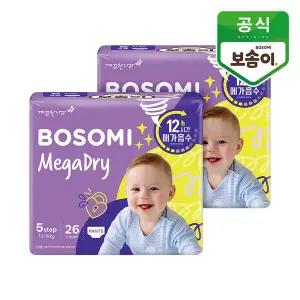 [깨끗한나라]보솜이 메가드라이 남녀공용 팬티형 기저귀 특대형 26개입 2개