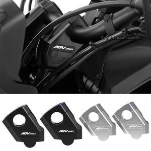 Adv350 핸들 바 라이저 클램프 혼다 용 CNC 리프트 확장 어댑터 마운트