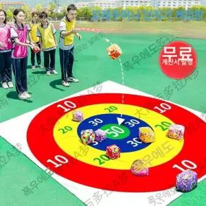 신발 던지기 점수판 과녁판 과녁 양궁 레크레이션