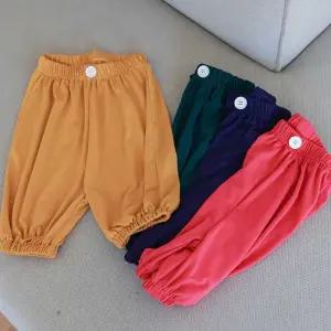 [LFJ088O5_58]귀여운 남매룩 아기 영유아복팬츠 팬츠