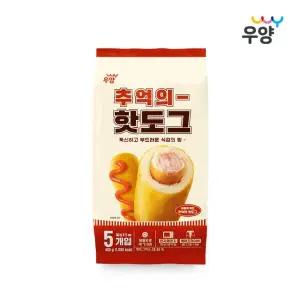 [쉐프스토리] 핫도그 3종30입