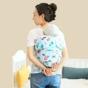 아기띠 순면 일반형 공룡친구 여름망사5부 아기포대기