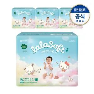 [그린핑거] 라라소프트 팬티형 기저귀 5단계 공용 32매X4팩