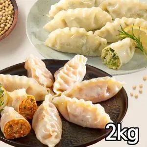 파르팜 비건만두 2종세트 2kg(비건만두+비건김치만두)