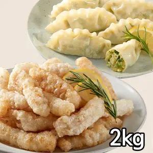파르팜 한돈 찹쌀탕수육과 비건만두 세트(총2kg)