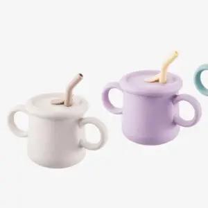 아이보리 빨대컵 200ml 리틀럽실리콘