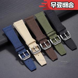 IWC 파일럿용 나일론 캔버스 시계 스트랩 방수 스포츠 소가죽 손목 남녀공용 팔찌 20mm