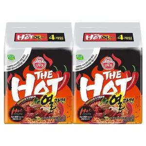 [오뚜기] 더핫열라면 8봉[35423627]
