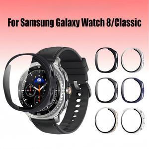 삼성 갤럭시 워치 8용 케이스 44mm/40mm 액세서리 풀 커버리지 범퍼 커버 소프트 - TPU 워치8 보호
