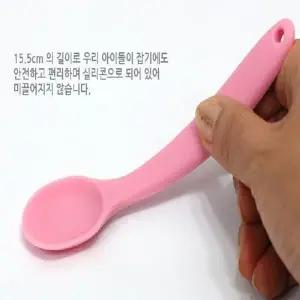ksr (SM)말랑말랑 실리콘 이유식스푼 실리콘스푼