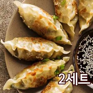파르팜 육즙 팡팡 왕교자 1.05kg 2세트