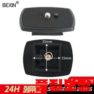 BEXIN 소형 삼각대 플레이트 퀵 릴리스 DSLR 스탠드 마운트 Yunteng vct668 690 카메라