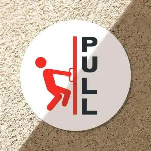 출입문 원형감성 안내 판넬 스티커(PULL) G