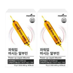 메디트리 파워업 마시는 알부민30포 x2개
